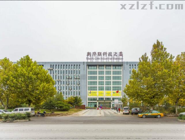 新华联科技大厦（新华联科技园）（亦庄硅谷）